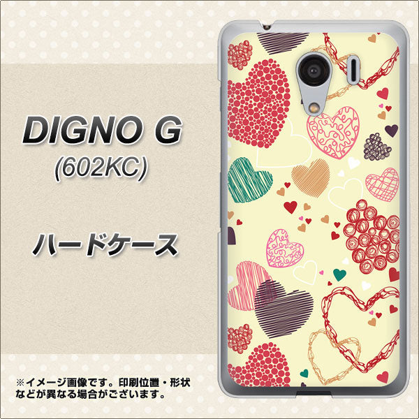 SoftBank ディグノG 602KC 高画質仕上げ 背面印刷 ハードケース【480 素朴なハート】