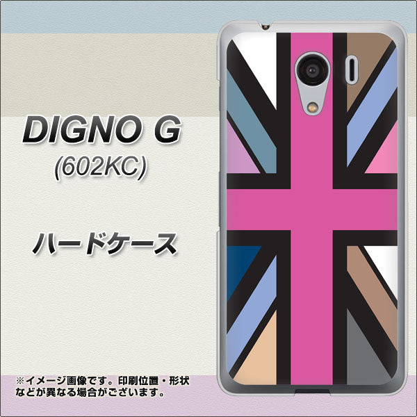 SoftBank ディグノG 602KC 高画質仕上げ 背面印刷 ハードケース【507 ユニオンジャック デスカラー】
