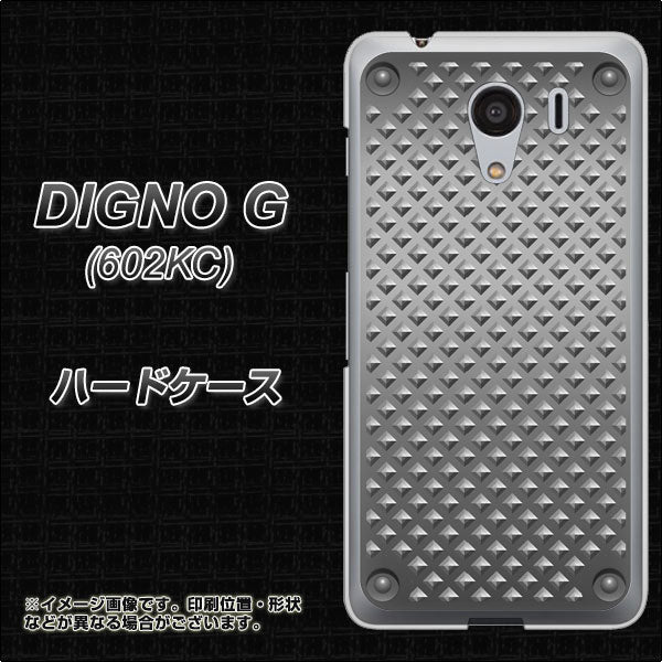 SoftBank ディグノG 602KC 高画質仕上げ 背面印刷 ハードケース【570 スタックボード】