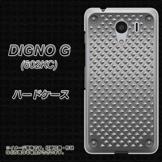 SoftBank ディグノG 602KC 高画質仕上げ 背面印刷 ハードケース【570 スタックボード】