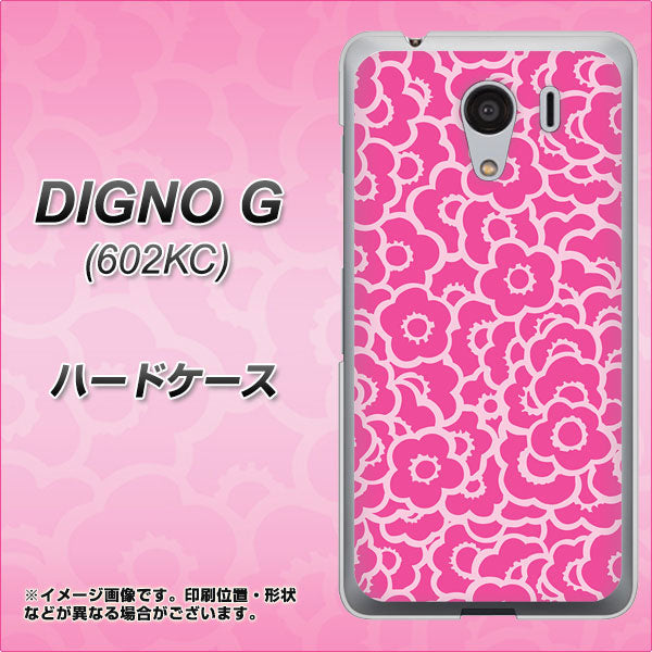 SoftBank ディグノG 602KC 高画質仕上げ 背面印刷 ハードケース【716 ピンクフラワー】