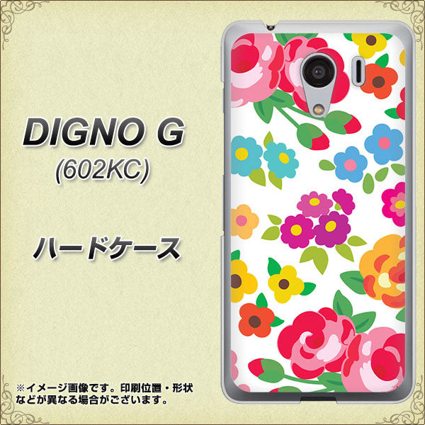 SoftBank ディグノG 602KC 高画質仕上げ 背面印刷 ハードケース【776 5月のフラワーガーデン】