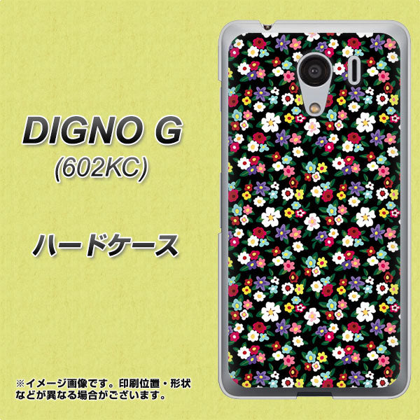 SoftBank ディグノG 602KC 高画質仕上げ 背面印刷 ハードケース【778 マイクロリバティプリントBK】