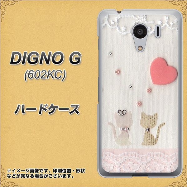 SoftBank ディグノG 602KC 高画質仕上げ 背面印刷 ハードケース【1104 クラフト写真ネコ(ハートM)】