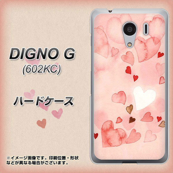 SoftBank ディグノG 602KC 高画質仕上げ 背面印刷 ハードケース【1125 ハートの和紙】