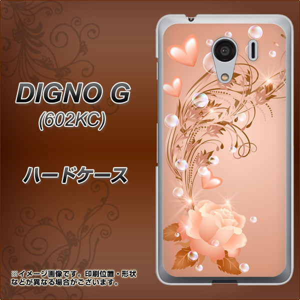 SoftBank ディグノG 602KC 高画質仕上げ 背面印刷 ハードケース【1178 ラブリーローズ】