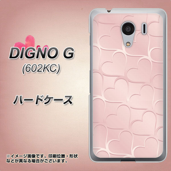 SoftBank ディグノG 602KC 高画質仕上げ 背面印刷 ハードケース【1340 かくれハート(ローズピンク)】
