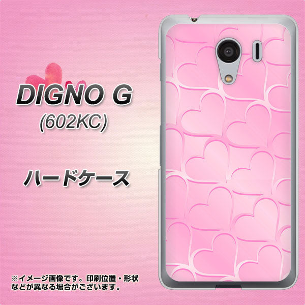 SoftBank ディグノG 602KC 高画質仕上げ 背面印刷 ハードケース【1342 かくれハート(ピンク)】