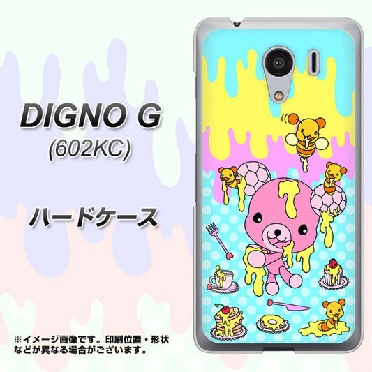 SoftBank ディグノG 602KC 高画質仕上げ 背面印刷 ハードケース【AG821 ハニベア(水玉水色)】