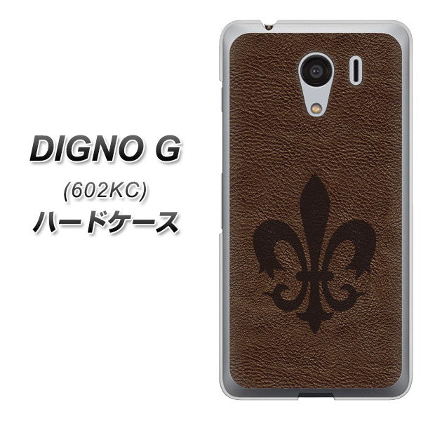 SoftBank ディグノG 602KC 高画質仕上げ 背面印刷 ハードケース【EK823 レザー風ユリ】