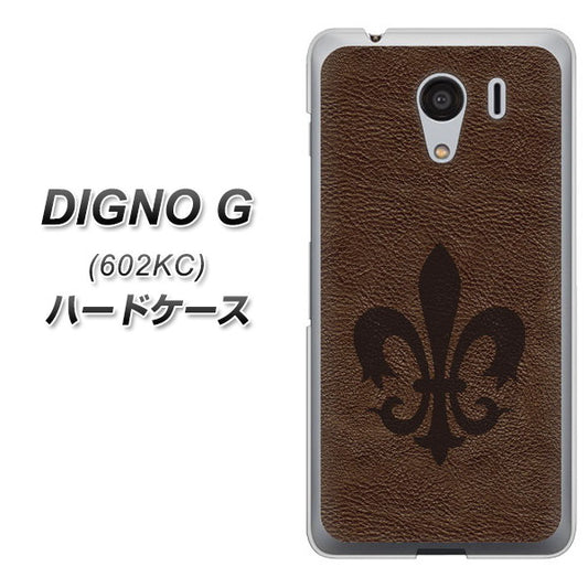 SoftBank ディグノG 602KC 高画質仕上げ 背面印刷 ハードケース【EK823 レザー風ユリ】