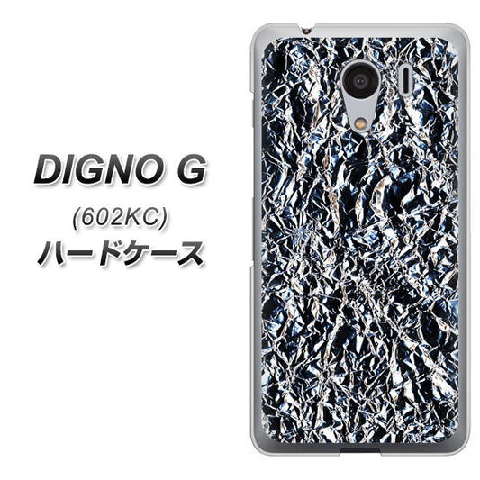 SoftBank ディグノG 602KC 高画質仕上げ 背面印刷 ハードケース【EK835 スタイリッシュアルミシルバー】