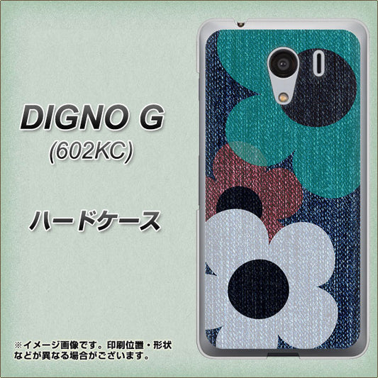 SoftBank ディグノG 602KC 高画質仕上げ 背面印刷 ハードケース【EK869 ルーズフラワーinデニム風】