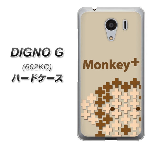 SoftBank ディグノG 602KC 高画質仕上げ 背面印刷 ハードケース【IA803 Monkey+】