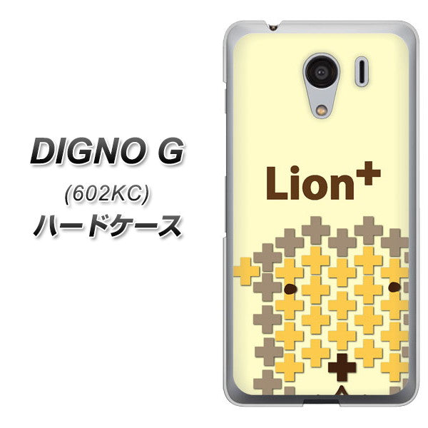 SoftBank ディグノG 602KC 高画質仕上げ 背面印刷 ハードケース【IA804 Lion+】