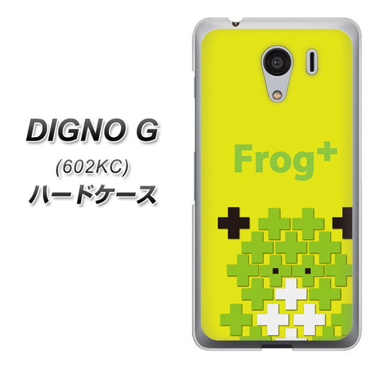 SoftBank ディグノG 602KC 高画質仕上げ 背面印刷 ハードケース【IA806 Frog+】