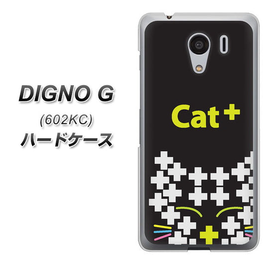 SoftBank ディグノG 602KC 高画質仕上げ 背面印刷 ハードケース【IA807 Cat+】