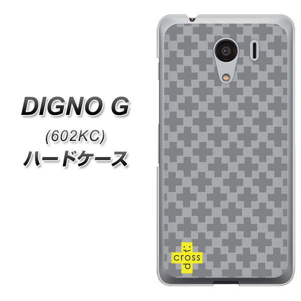 SoftBank ディグノG 602KC 高画質仕上げ 背面印刷 ハードケース【IB900 クロスドット_グレー】