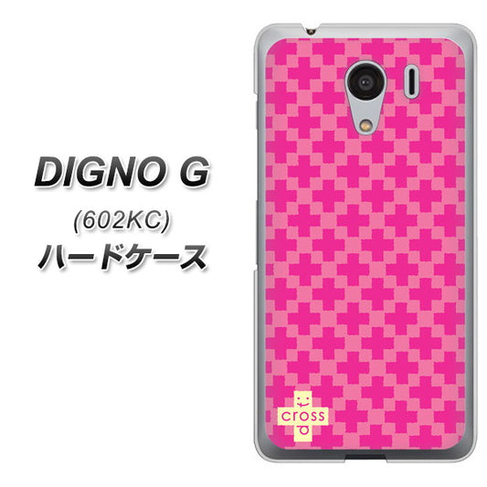 SoftBank ディグノG 602KC 高画質仕上げ 背面印刷 ハードケース【IB901 クロスドット_ピンク】