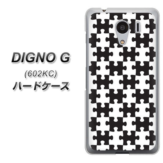 SoftBank ディグノG 602KC 高画質仕上げ 背面印刷 ハードケース【IB903 ジグソーパズル_モノトーン】
