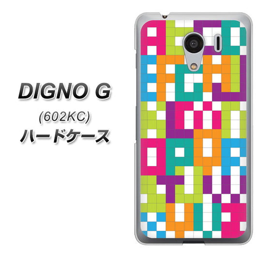 SoftBank ディグノG 602KC 高画質仕上げ 背面印刷 ハードケース【IB916 ブロックアルファベット】