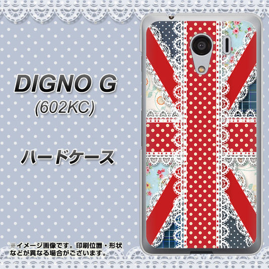 SoftBank ディグノG 602KC 高画質仕上げ 背面印刷 ハードケース【SC805 ユニオンジャック レース】