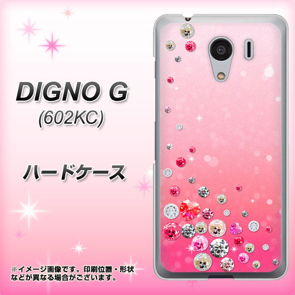 SoftBank ディグノG 602KC 高画質仕上げ 背面印刷 ハードケース【SC822 スワロデコ風プリント】