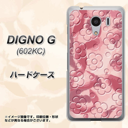 SoftBank ディグノG 602KC 高画質仕上げ 背面印刷 ハードケース【SC846 フラワーヴェルニ花ピンク(ローズヴェルール)】