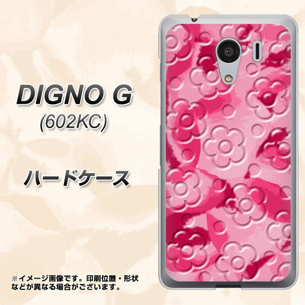SoftBank ディグノG 602KC 高画質仕上げ 背面印刷 ハードケース【SC847 フラワーヴェルニ花濃いピンク(ローズアンディアン)】