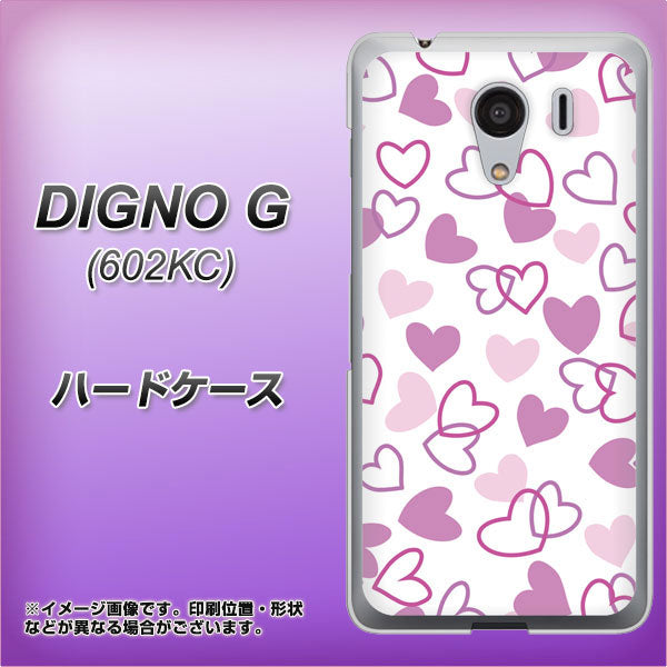 SoftBank ディグノG 602KC 高画質仕上げ 背面印刷 ハードケース【VA928 ハートがいっぱい パープル】