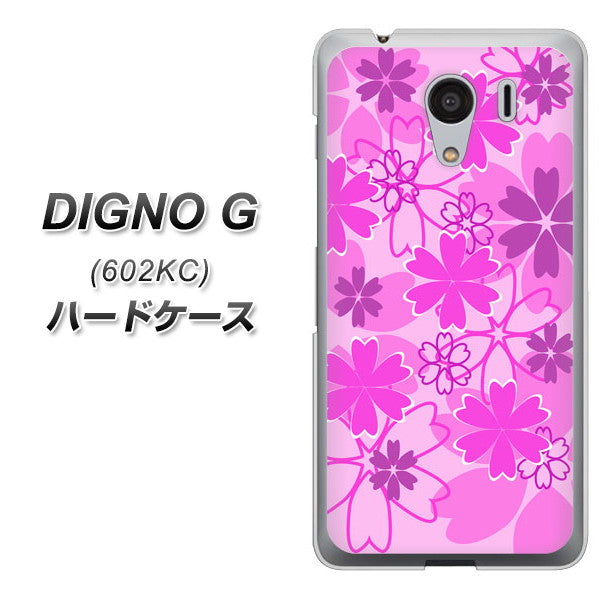 SoftBank ディグノG 602KC 高画質仕上げ 背面印刷 ハードケース【VA961 重なり合う花 ピンク】