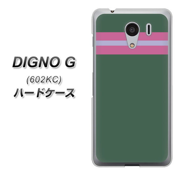 SoftBank ディグノG 602KC 高画質仕上げ 背面印刷 ハードケース【YC936 アバルト07】