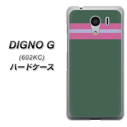 SoftBank ディグノG 602KC 高画質仕上げ 背面印刷 ハードケース【YC936 アバルト07】