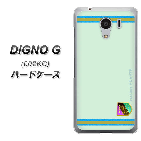 SoftBank ディグノG 602KC 高画質仕上げ 背面印刷 ハードケース【YC938 アバルト09】