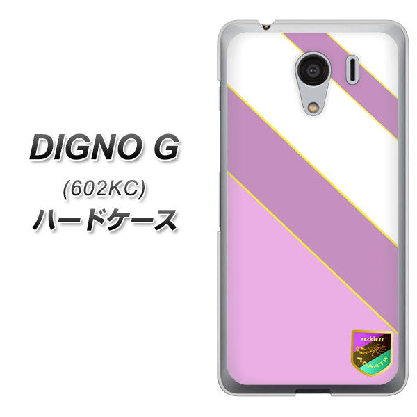 SoftBank ディグノG 602KC 高画質仕上げ 背面印刷 ハードケース【YC939 アバルト10】
