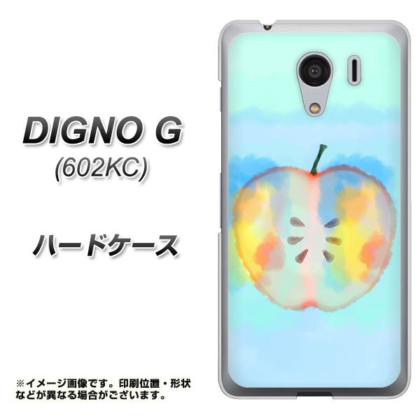 SoftBank ディグノG 602KC 高画質仕上げ 背面印刷 ハードケース【YJ181 りんご 水彩181】