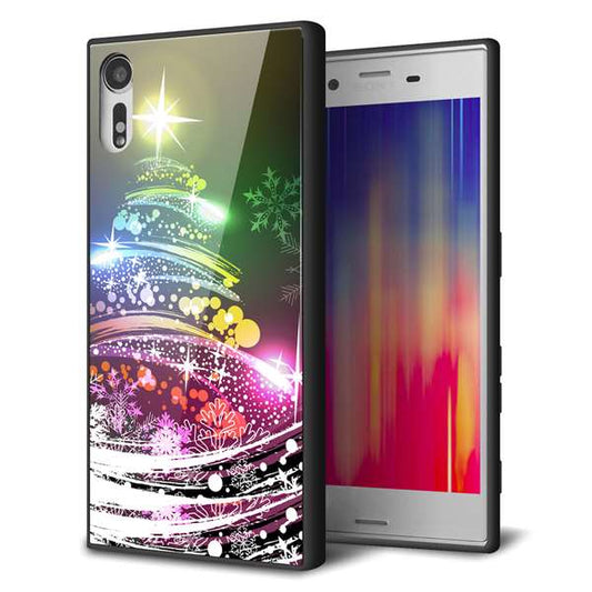 softbank エクスペリア XZs 602SO 強化ガラス&TPUスマホケース ガラプリ【722 レインボークリスマス】