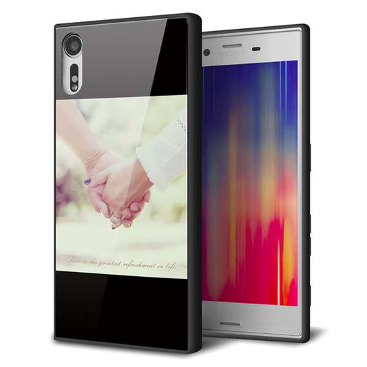 softbank エクスペリア XZs 602SO 強化ガラス&TPUスマホケース ガラプリ【KM875 カップル】