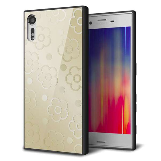 softbank エクスペリア XZs 602SO 強化ガラス&TPUスマホケース ガラプリ【SC842 エンボス風デイジーシンプル(ベージュ)】