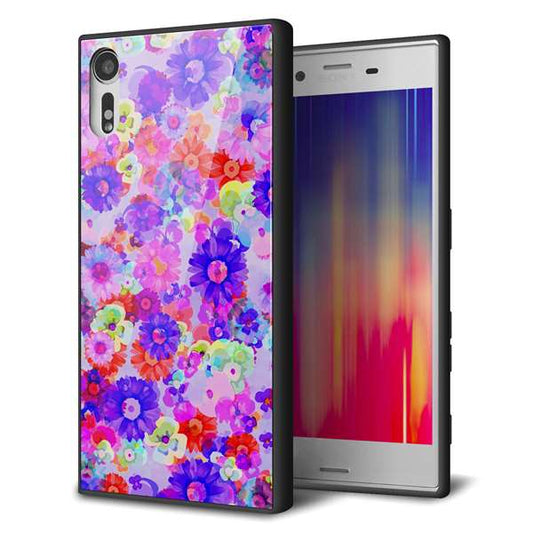softbank エクスペリア XZs 602SO 強化ガラス&TPUスマホケース ガラプリ【SC868 リバティプリント フルールドパルファン(パープル)】