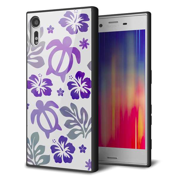 softbank エクスペリア XZs 602SO 強化ガラス&TPUスマホケース ガラプリ【SC878 ハワイアンアロハホヌ(パープル)】