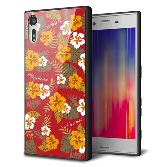 softbank エクスペリア XZs 602SO 強化ガラス&TPUスマホケース ガラプリ【SC885 ハワイアンアロハレトロ(レッド)】
