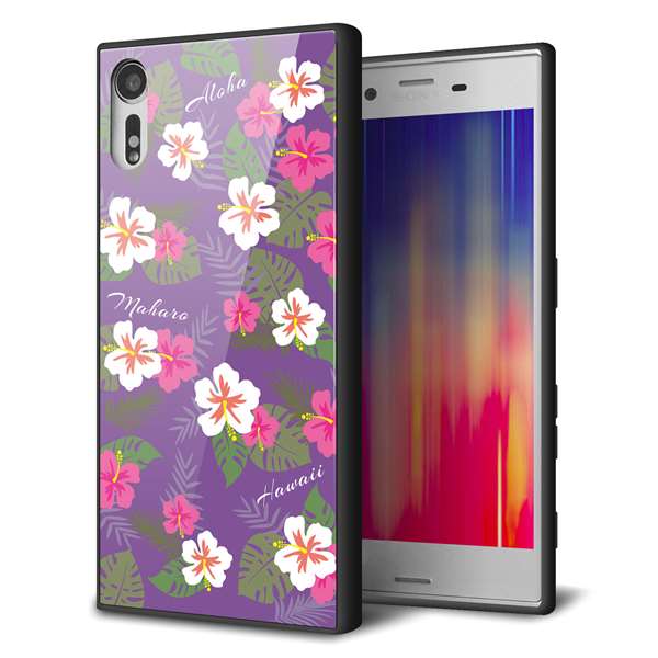 softbank エクスペリア XZs 602SO 強化ガラス&TPUスマホケース ガラプリ【SC886 ハワイアンアロハレトロ(パープル)】