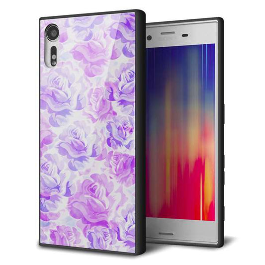 softbank エクスペリア XZs 602SO 強化ガラス&TPUスマホケース ガラプリ【SC929 ローズ パープル】