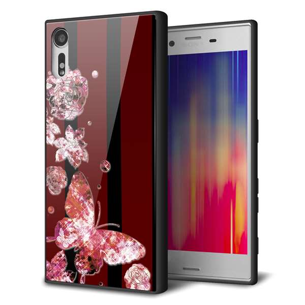 softbank エクスペリア XZs 602SO 強化ガラス&TPUスマホケース ガラプリ【VA814 宝石と蝶】