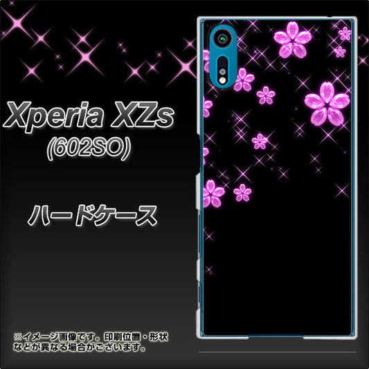 softbank エクスペリア XZs 602SO 高画質仕上げ 背面印刷 ハードケース【019 桜クリスタル】