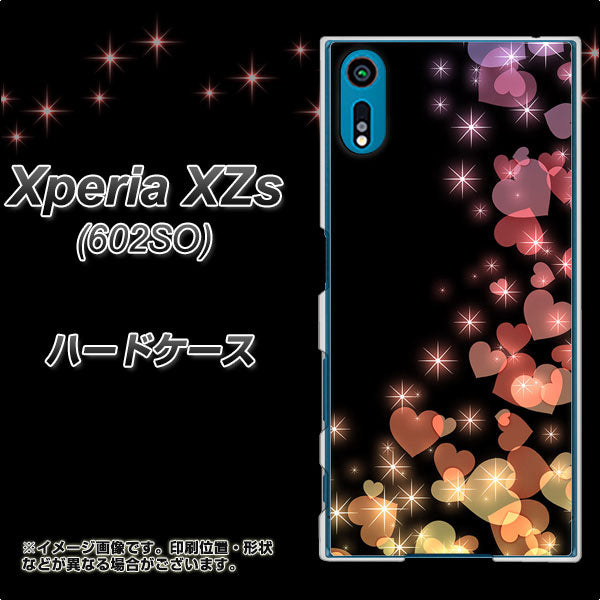softbank エクスペリア XZs 602SO 高画質仕上げ 背面印刷 ハードケース【020 夜のきらめきハート】