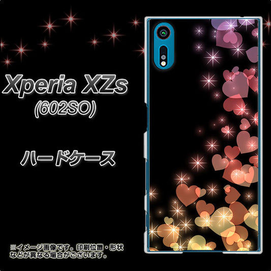 softbank エクスペリア XZs 602SO 高画質仕上げ 背面印刷 ハードケース【020 夜のきらめきハート】