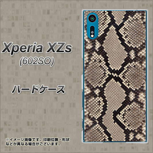 softbank エクスペリア XZs 602SO 高画質仕上げ 背面印刷 ハードケース【049 ヘビ柄】