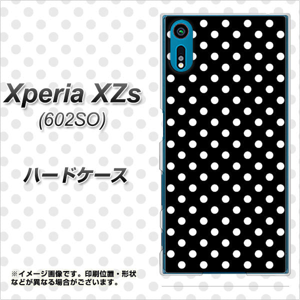 softbank エクスペリア XZs 602SO 高画質仕上げ 背面印刷 ハードケース【059 シンプル柄(水玉) ブラック】